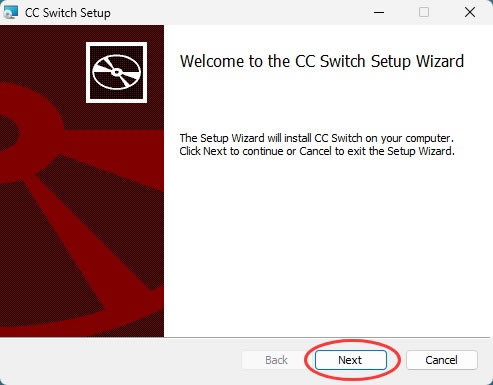 CC Switch Windows 安装：点击 Next