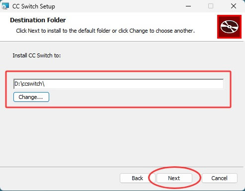CC Switch Windows 安装：选择安装路径